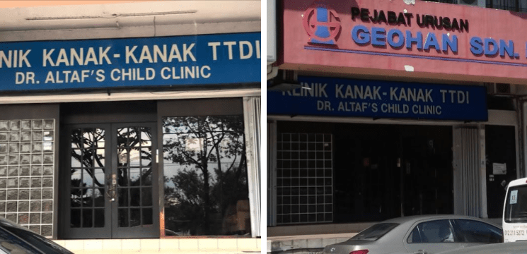 Klinik Kanak-Kanak TTDI, Taman Tun Dr Ismail