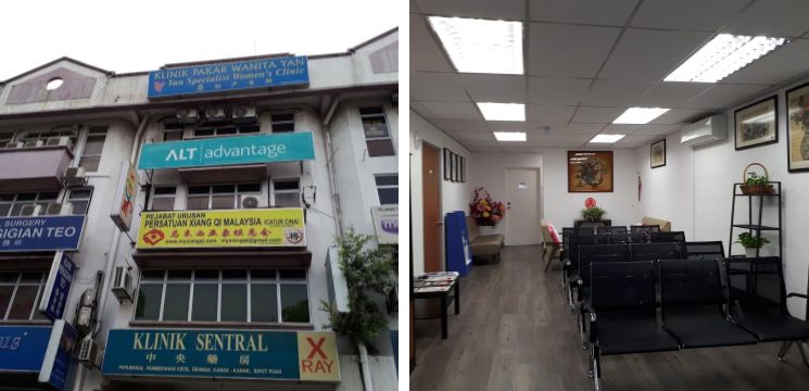 Yan Specialist Women's Clinic, Bandar Baru Sri Petaling