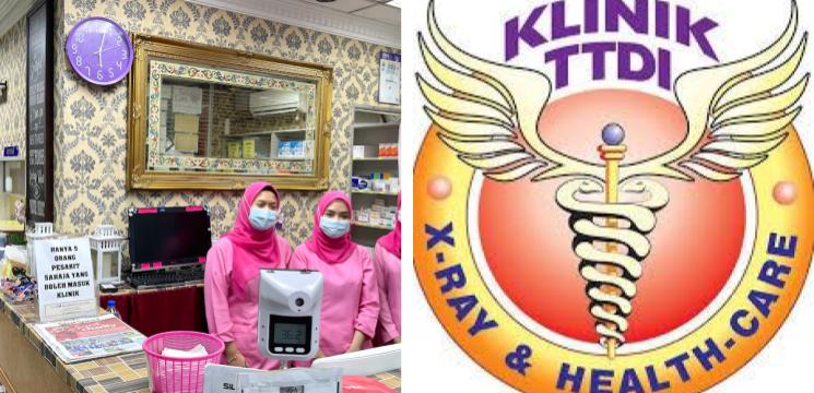 Klinik TTDI, Taman Medan