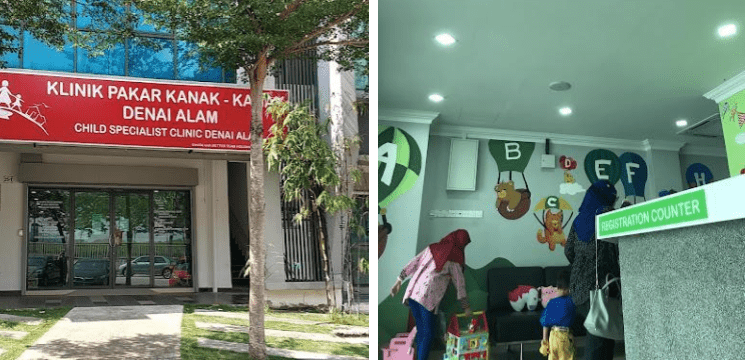 Klinik Pakar Kanak-Kanak Denai Alam, Denai Alam