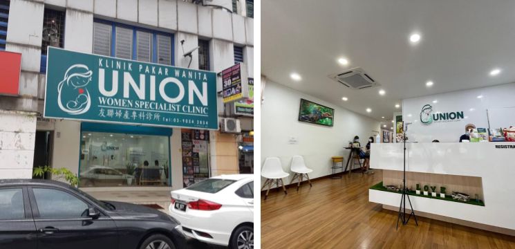 Union Women Specialist Clinic, Bandar Baru Seri Petaling