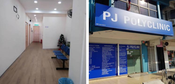 PJ Polyclinic 24 Jam, Seksyen 1, Petaling Jaya