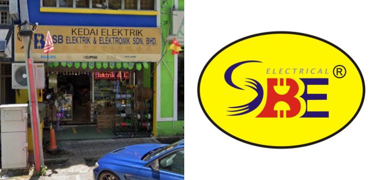 SB Elektrik & Elektronik Sdn Bhd, Bukit Rahman Putra