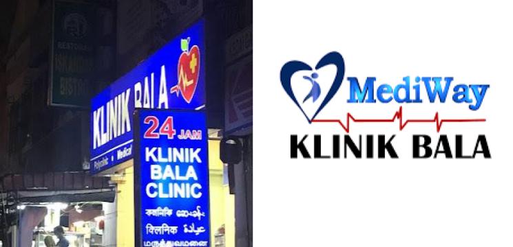 Klinik Bala 24 Jam, Bandar Sunway, Petaling Jaya