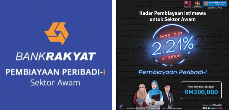 Pembiayaan Peribadi-i Sektor Awam