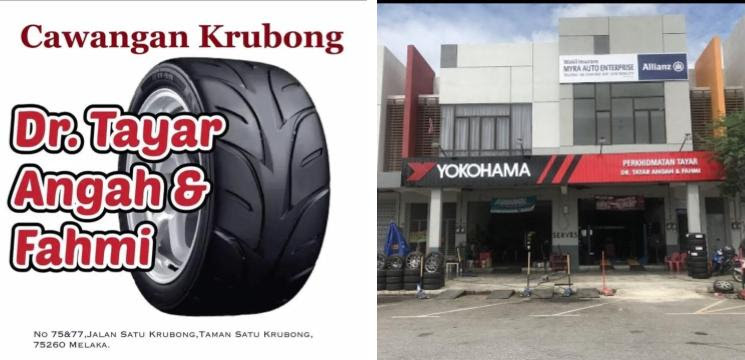 Kedai Tayar Angah Fahmi Krubong (Khairul Tyre Resources), Melaka