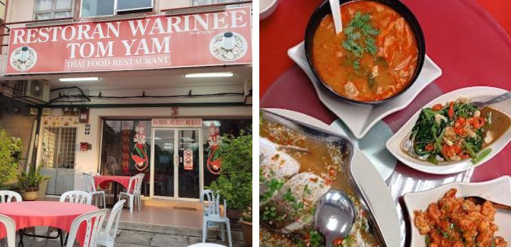 Restoran Warinee Tom Yam, Kampung Bahasa Kapor