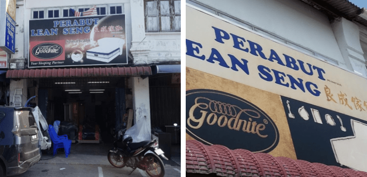 Kedai Perabot Lean Seng, Jalan Sungai, Parit Buntar