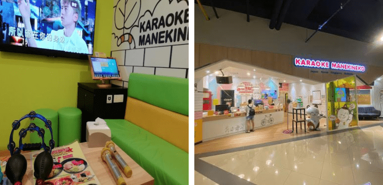 Karaoke Manekineko, EkoCheras Mall