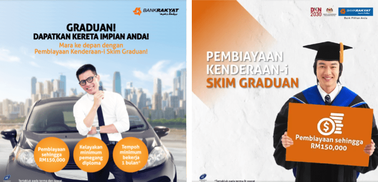 Pembiayaan Kenderaan-i Skim Graduan