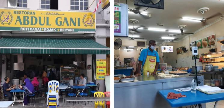 Kedai Mamak Restoran Abdul Gani, Pekan Sungai Besi, Kuala Lumpur