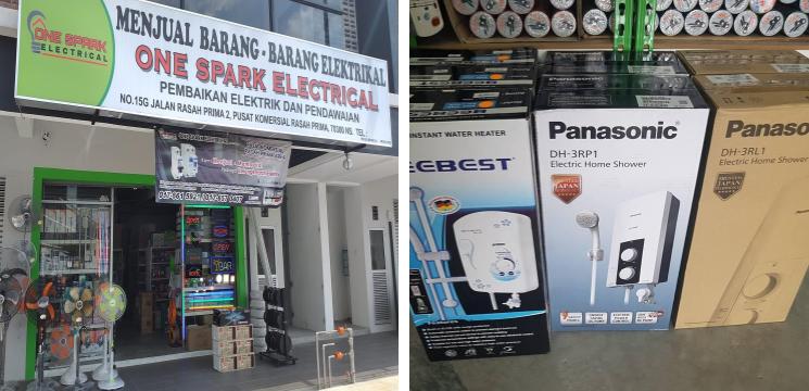 Kedai Elektrik One Spark Electrical Seremban, Pusat Komersial Rasah Prima