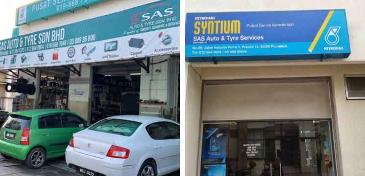 Kedai Tayar SAS Auto & Tyre Putrajaya, Presint 14