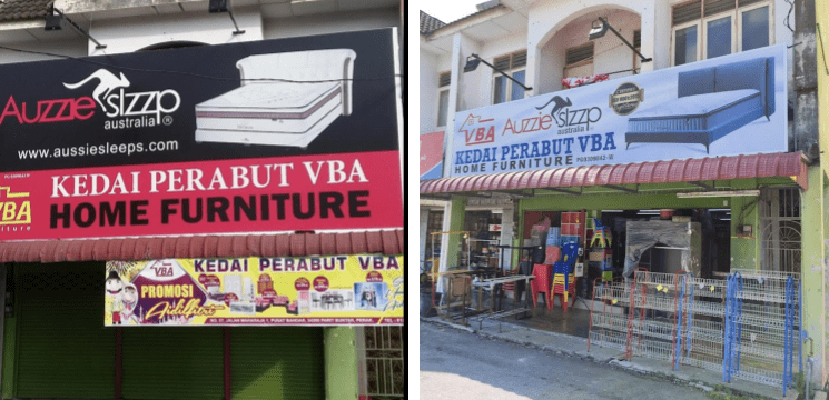 Kedai Perabut VBA, Jalan Maharaja 1