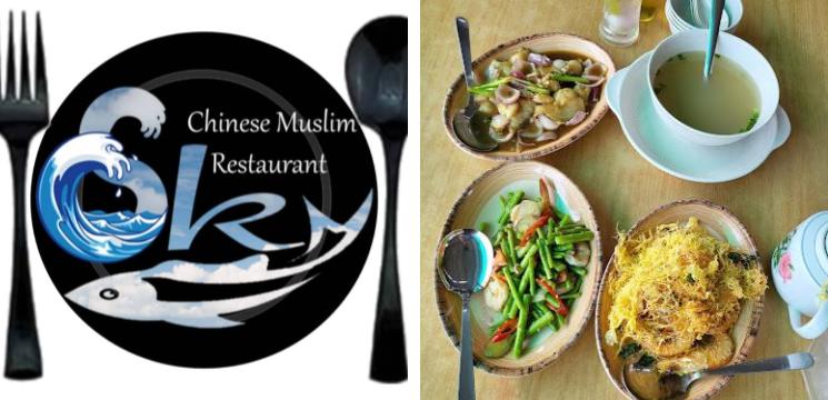 Restoran Ocean-Sky Seafood (Muslim Seafood Chinese Styles), Taman Mikamas