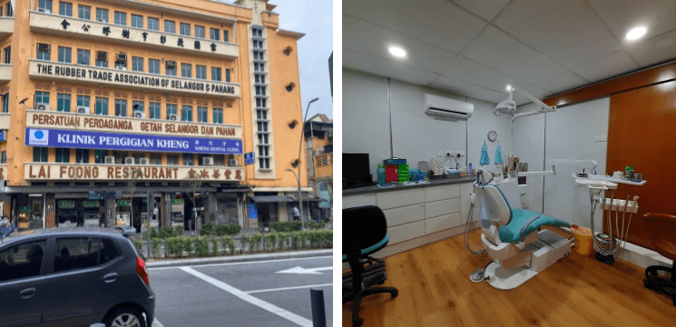 Klinik Gigi Kheng, Jalan Tun HS Lee, Kuala Lumpur