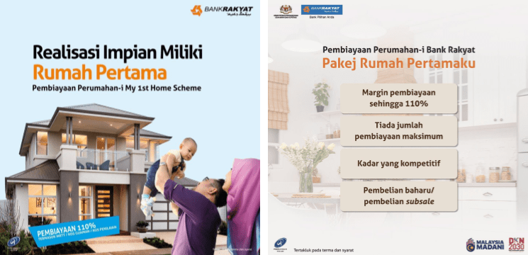 Pinjaman Bank Rakyat: Pembiayaan Perumahan-i My 1st Home Scheme