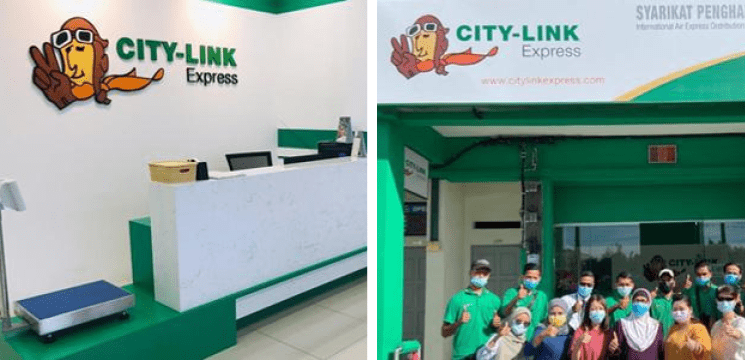 Syarikat Penghantaran Barang City-Link Express