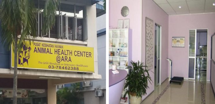 Animal Health Center @ Ara, Taman Perindustrian Jaya