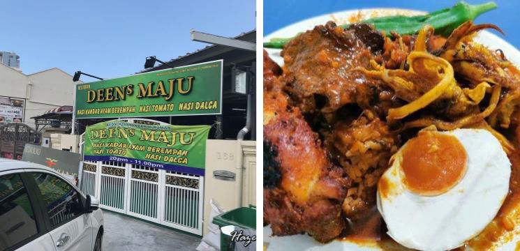 Deen’s Maju Nasi Kandar, Jalan Gurdwara