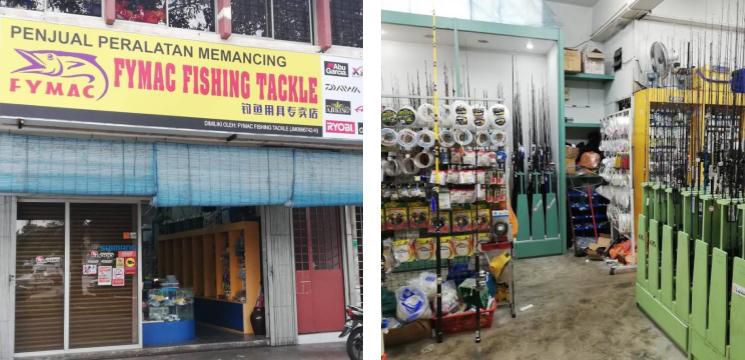 Fymac Fishing Tackle, Taman Daya