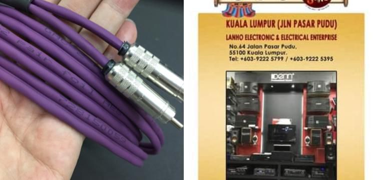 Lanho Electronic & Electrical Enterprise, Pudu 