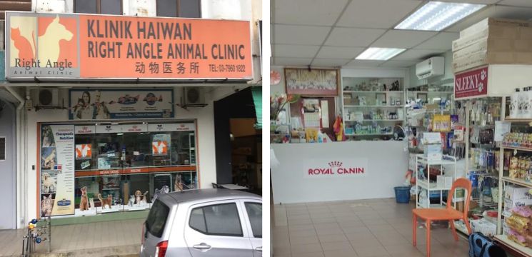 Klinik Haiwan Right Angle Animal, Seksyen 14, Petaling Jaya