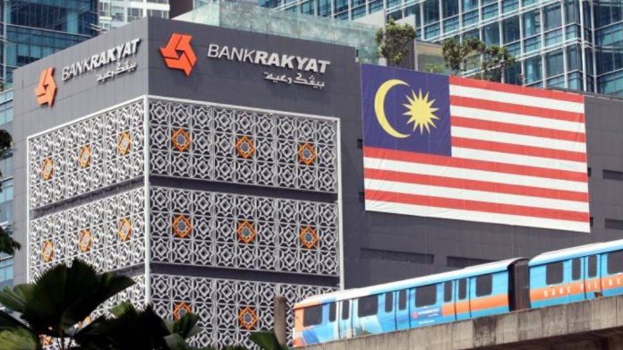 6 Pilihan Pinjaman Peribadi Bank Rakyat yang Boleh Anda Mohon!