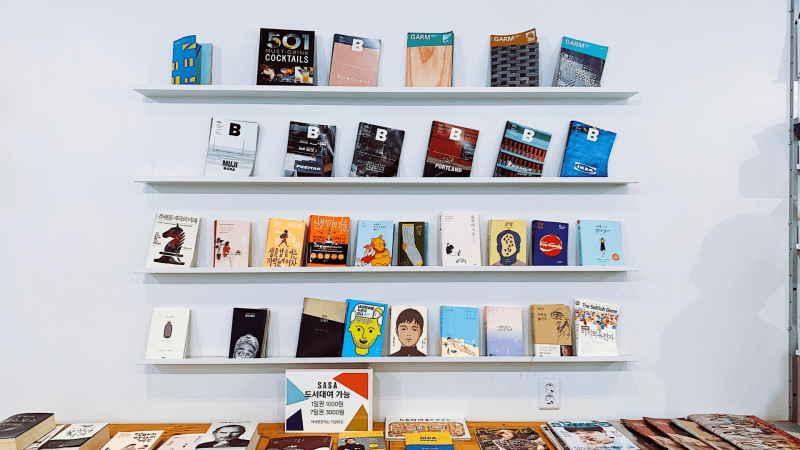 9 Kedai Buku Bangi yang Best untuk Peminat Buku!