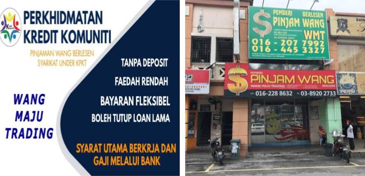 Wang Maju Trading, Seksyen 8