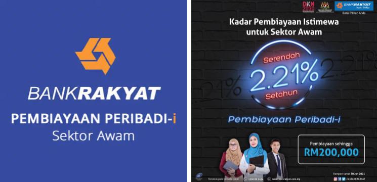 Pembiayaan Peribadi-i Sektor Awam