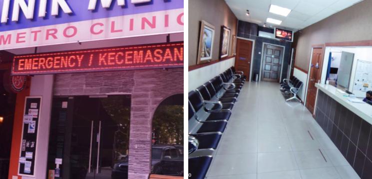 Klinik Metro 24 Jam, Kota Kemuning