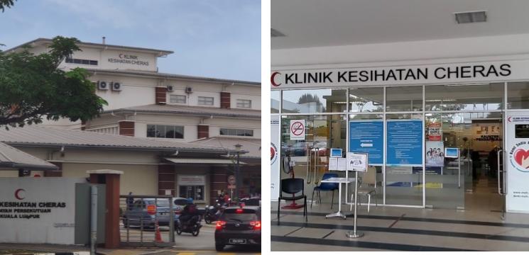 Klinik Kesihatan Cheras