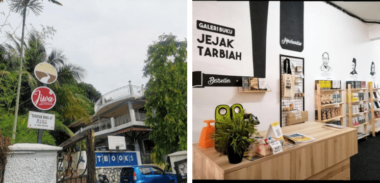 Jejak Tarbiah, Seksyen 1