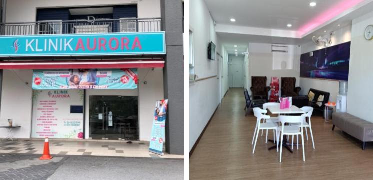 Klinik Aurora Emira, Seksyen 13