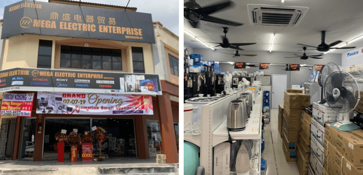 Kedai Elektrik Mega Electric, Taman Puchong Perdana