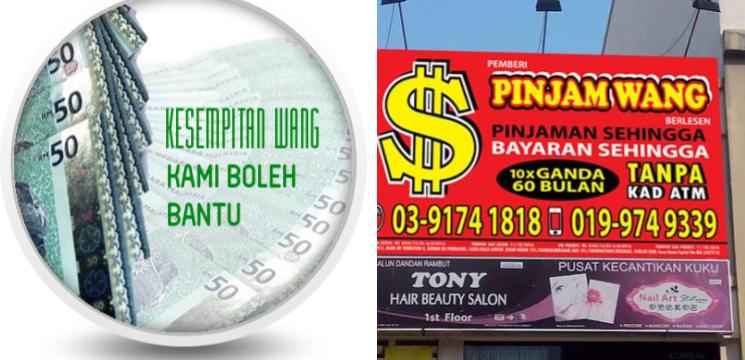 Pinjaman Wang Berlesen Aman Damai Capital Sdn Bhd, Bandar Sri Permaisuri, Kuala Lumpur