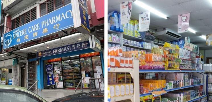 Farmasi Sincere Care Pharmacy, Johor Jaya