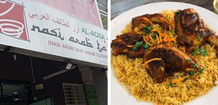 Nasi Arab Taif Shah Alam, Subang Bestari