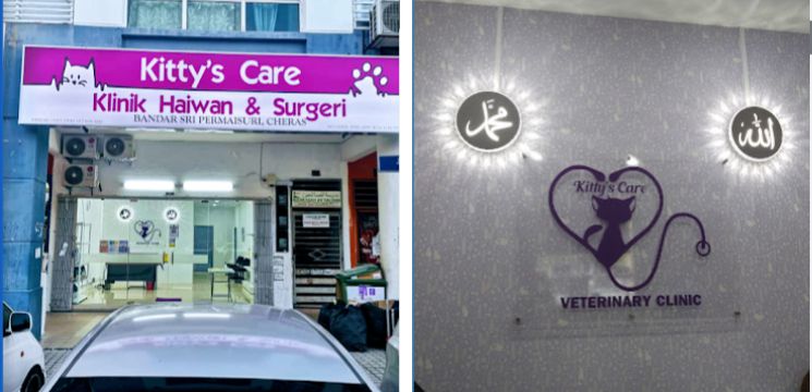 Kitty’s Care Veterinary Clinic (Klinik Haiwan & Surgeri), Cheras