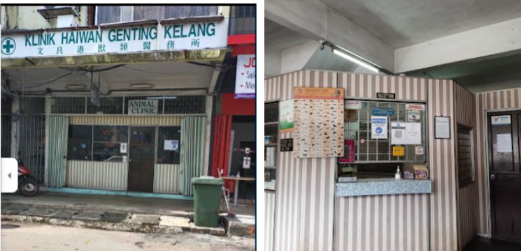 Klinik Haiwan Genting Kelang, Taman Ayer Panas