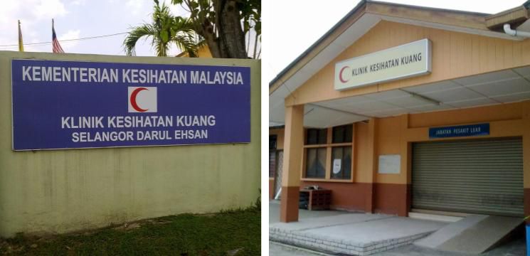 Klinik Kesihatan Kuang, Rawang