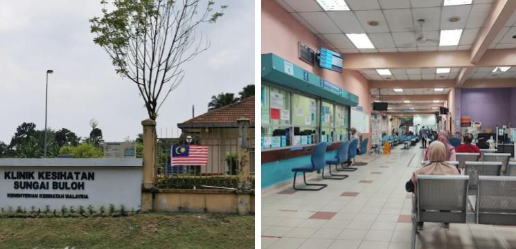 Klinik Kesihatan Sungai Buloh, Kampung Melayu