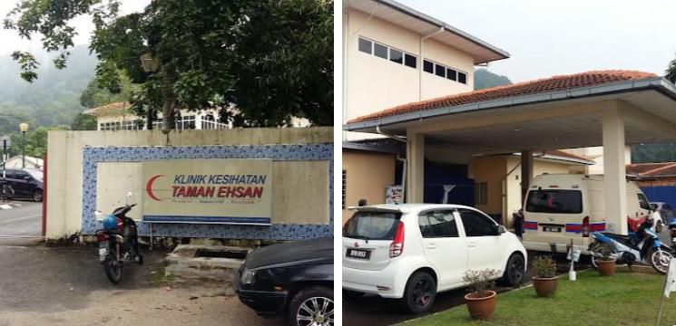 Klinik Kesihatan Taman Ehsan, Kuala Lumpur