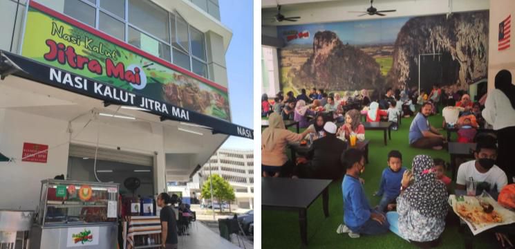 Nasi Kalut Jitra Mai, Seksyen 7