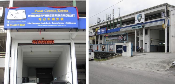 Wargacorp Windscreen Specialist, Kawasan Perindustrian Selayang Baru