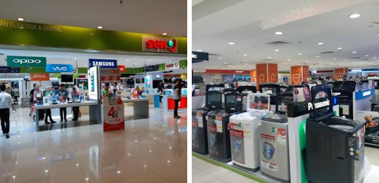 senQ Digital Station, KB Mall