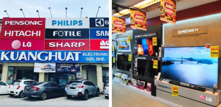 Kedai Elektrik Kuanghuat Electronic Sdn Bhd, Taman Ipoh Jaya