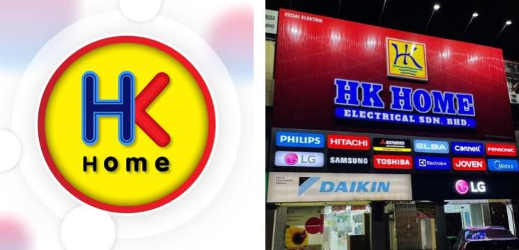 HK Home Electrical Sdn Bhd, Pekan Simpang Kuala