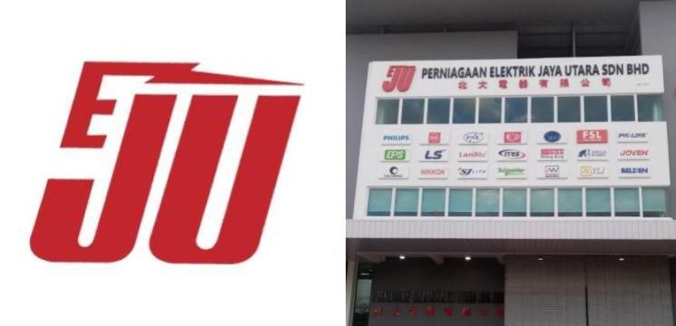 Perniagaan Elektrik Jaya Utara Sdn Bhd, Kampung Lubok Peringgi